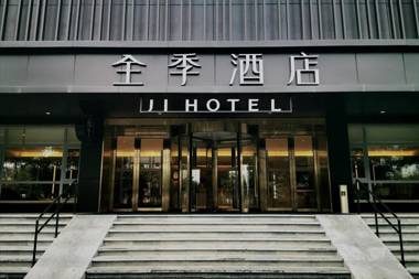 JI Hotel (Chengdu Wuhou New City)