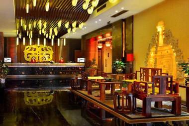 Yitel Collection Chengdu Kuanzhai Alley Chutian Junlin