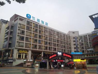 Hanting Hotel Chengdu Kehua Bei Road Sichuang University