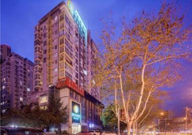 City Comfort Inn Chengdu Dongjiao Memory