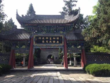 7Days Premium Chengdu Dufu Thatched Cottage