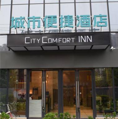 City Comfort Inn Chengdu Longquan Yijia Carrefour