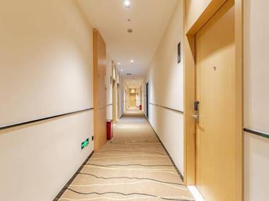 City Comfort Inn Chengdu Wenjiang Southwestern University