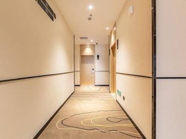 City Comfort Inn Chengdu Wenjiang Southwestern University