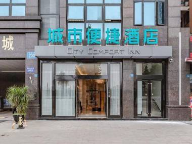 City Comfort Inn Chengdu Wenjiang Southwestern University