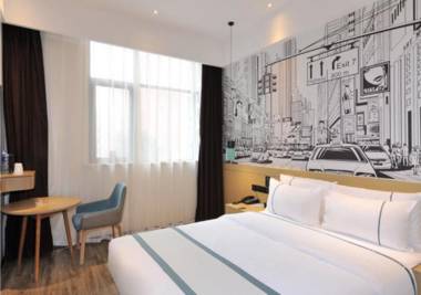 City Comfort Inn Chengdu University of Traditional Chinese Medicine