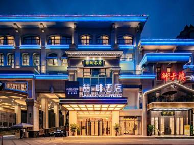 James Joyce Coffetel Chengdu Huayang Convention and Exhibition Center Haichang Polar Aquarium