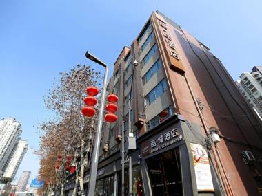 James Joyce Coffetel Chengdu Jiuyan Bridge Sichuan Conservatory Of Music