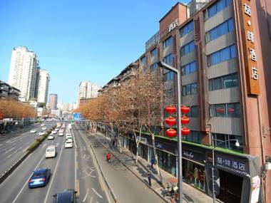 James Joyce Coffetel Chengdu Jiuyan Bridge Sichuan Conservatory Of Music