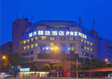 Premier City Comfort Hotel Chengdu Tiashen Nan Road Metro Station