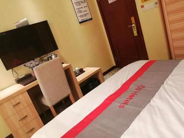 JUN Hotels Sichuan Chengdu Jianyang Jiancheng Town Jianshe Road