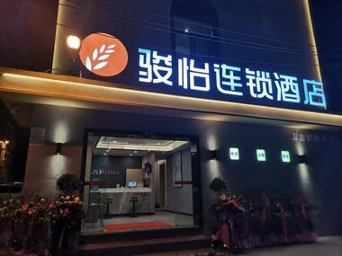 Jun Hotel Sichuan Shiling Town Chengdu Univerysity