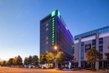 Holiday Inn Express Chengdu Wuhou New City an IHG Hotel