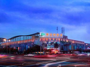 Vienna Hotel Chengdu Airport Shuangliu Wanda - Domestic Guests