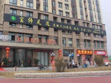 GreenTree Eastern Hotel Chengdu Xindu District Jinshuihe Metro Station