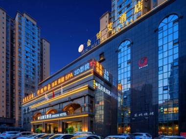 GreenTree Alliance Hotel Chengdong Shuangliu Jiaolong Port Jinhui'ai