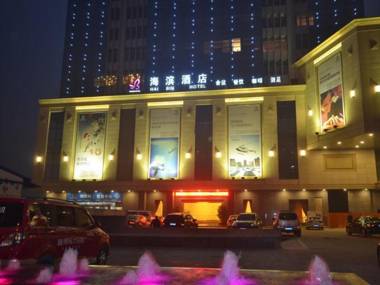 VX Hotel Chengdu Jiaolong Port Haibin