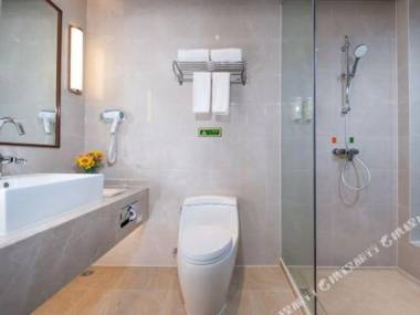 Vienna International Hotel (Chengdu Happy Valley Dongzikou Metro Station)