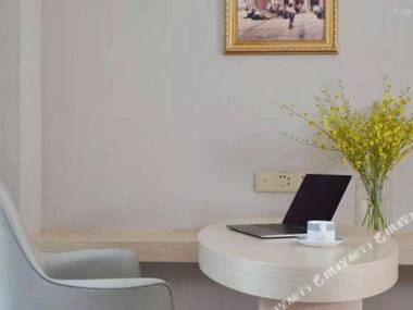 Vienna International Hotel (Chengdu Happy Valley Dongzikou Metro Station)