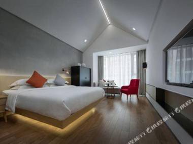 Mi Hotel (Chengdu Huayang Haichang Polar Ocean World)