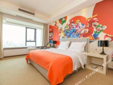 Xingpin Art Hotel (Chengdu South Railway Station)