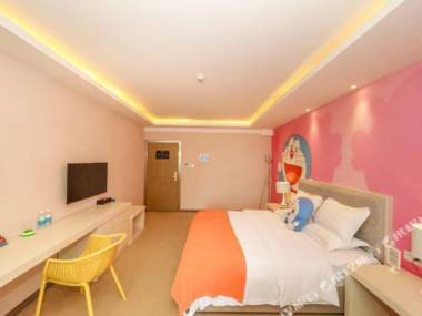 Xingpin Art Hotel (Chengdu South Railway Station)