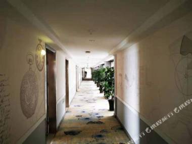 Xingpin Art Hotel (Chengdu South Railway Station)