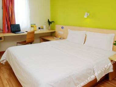 7 Days Inn (Chengdu Shijicheng New Exhibition Center)