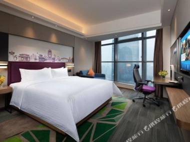 Hampton by Hilton Chengdu Chenghua