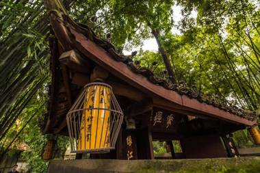Yitel Zhige Hotel Chengdu Kuanzhai Alley Jinsha Cultural Palace Metro Station