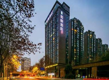 Yitel Zhige Hotel Chengdu Kuanzhai Alley Jinsha Cultural Palace Metro Station
