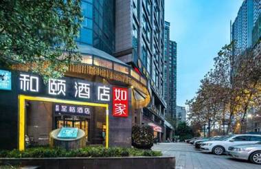 Yitel Zhige Hotel Chengdu Kuanzhai Alley Jinsha Cultural Palace Metro Station