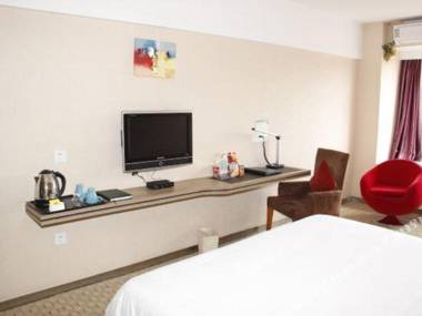 Shanshui Hotel (Chengdu South Railway Station)