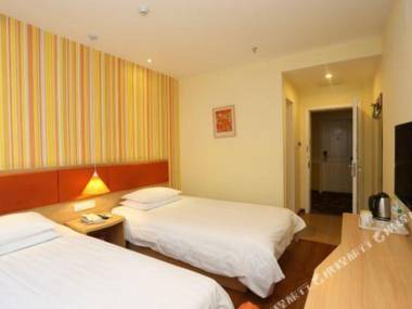 Home Inn (Chengdu Dianxin Road Huaxi Medical University)