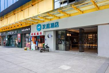 Hanting Hotel Chengdu Zhaojuesi Nan Road Metro Station