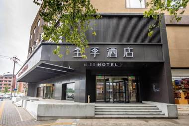 Ji Hotel Chengdu South Railway Station