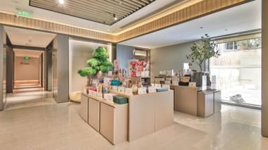 Ji Hotel Chengdu Huaxi Wuhouci Street