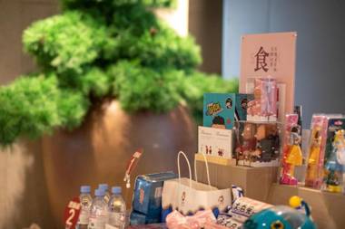 Ji Hotel Chengdu Huaxi Wuhouci Street