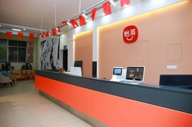 Elan Inn Chengdu University Shiling Metro Station