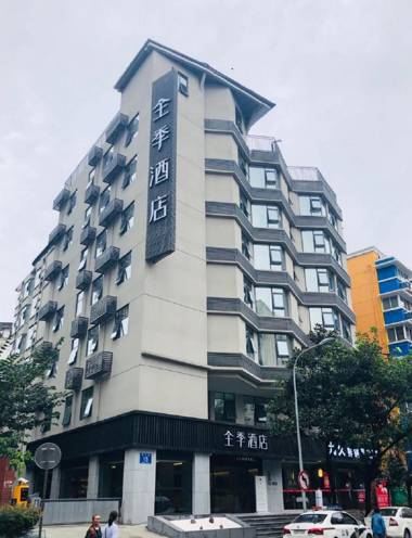 Ji Hotel Chengdu Jiuyanqiao Yinyue Avenue