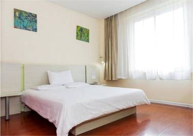 Hanting Premium Hotel Chengdu Shuhan Road East Metro Station