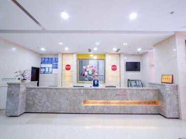 Elan Inn Chengdu Jintang Wanda Plaza