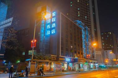 Starway Hotel Chengdu Wenshu Yuan Jiefang Road