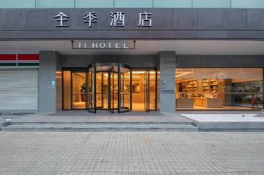 Ji Hotel Chengdu 339 Tv Tower