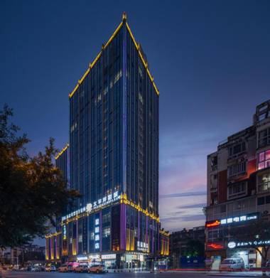Starway Hotel Chengdu Southwest Jiaotong University Changqing Road