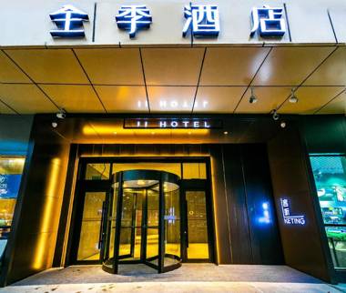Ji Hotel Chengdu East Railway Station 468 Center