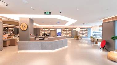 Ji Hotel Chengdu East Railway Station Dong Square