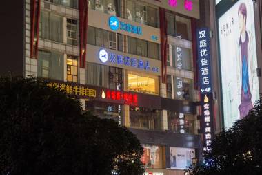 Hanting Premium Hotel Chengdu Chunxi Taikoo Li New Store