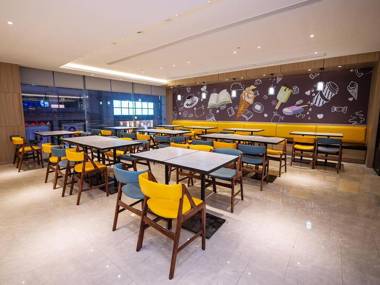 Hanting Premium Hotel Chengdu Chunxi Taikoo Li New Store