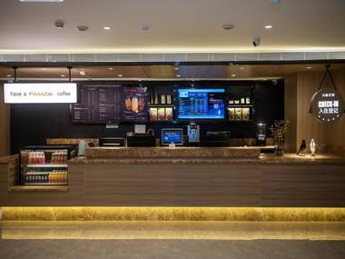 Hanting Premium Hotel Chengdu Chunxi Taikoo Li New Store